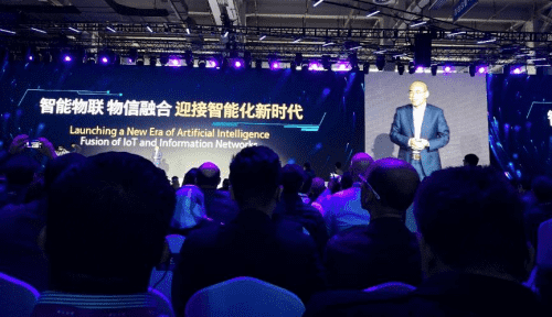 �������ǲ�Ӧ����ϯ����ӿǮ����2019 Al Cloud��̬���