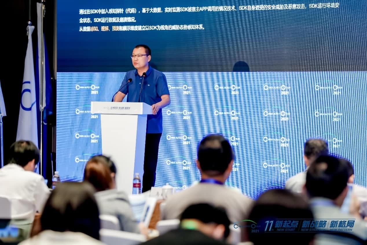 �������ǲ����������������徲�����Դƽ̨