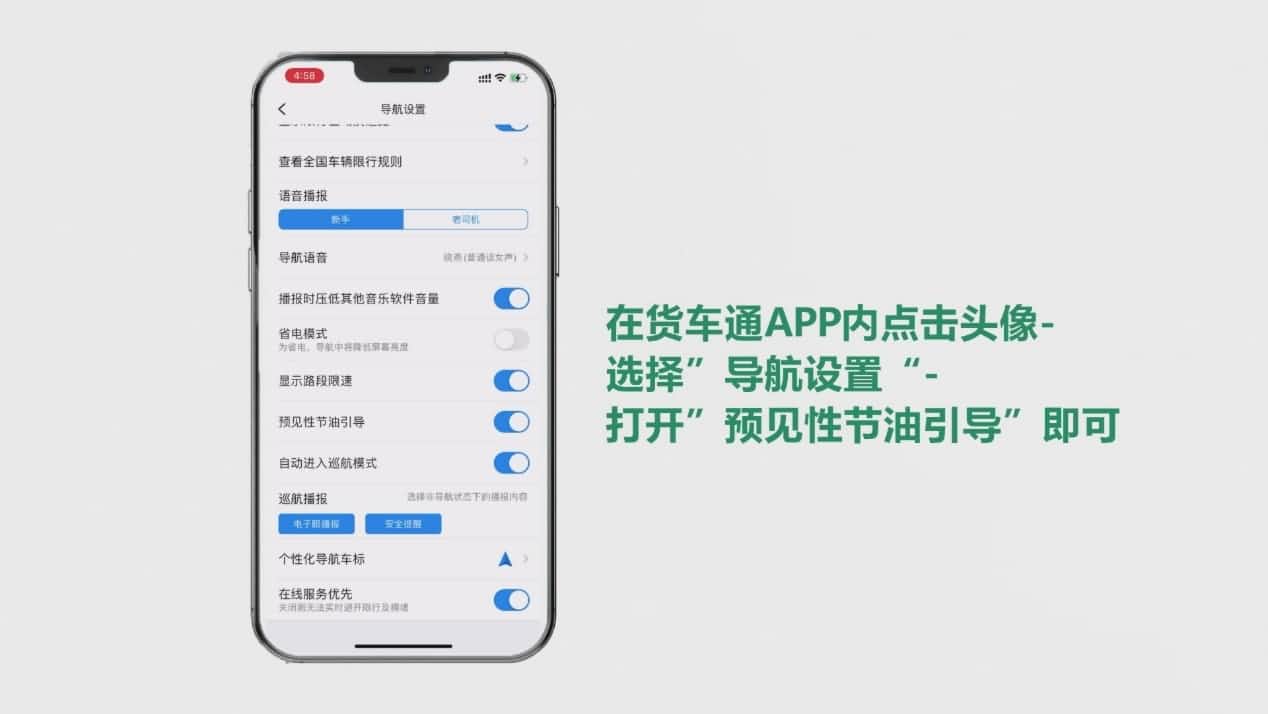 ������ǻ���ͨ������Ԥ���Խ���ָ��������