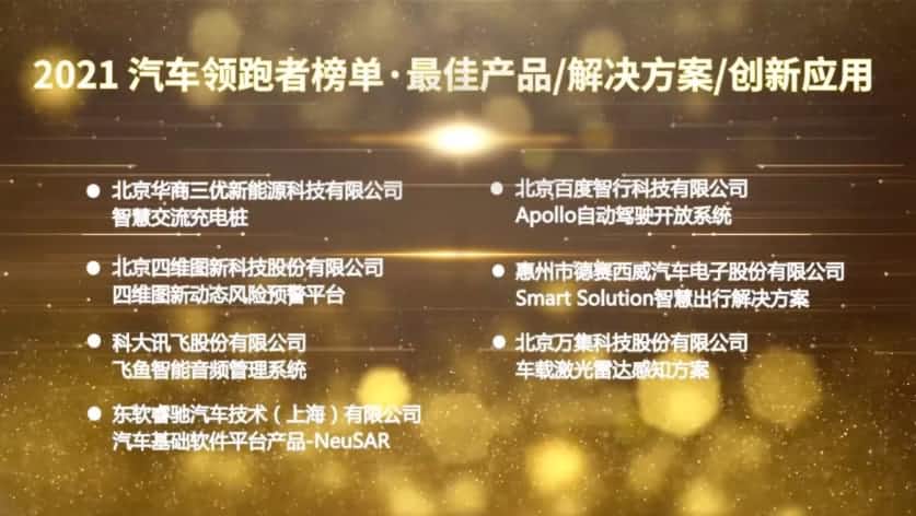 ��Ʒ | ��̬Σ��Ԥ��ƽ̨ �������ǲ��ٵ����������߰�