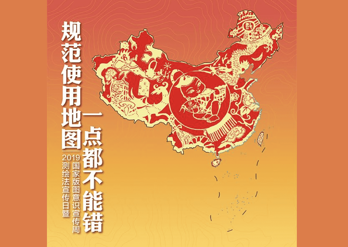 �淶ʹ�õ�ͼ��һ��������ɴ�