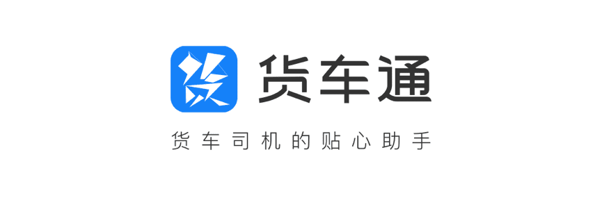 �������ǲ��Ƴ����ó�ר�õ���������ͨ��