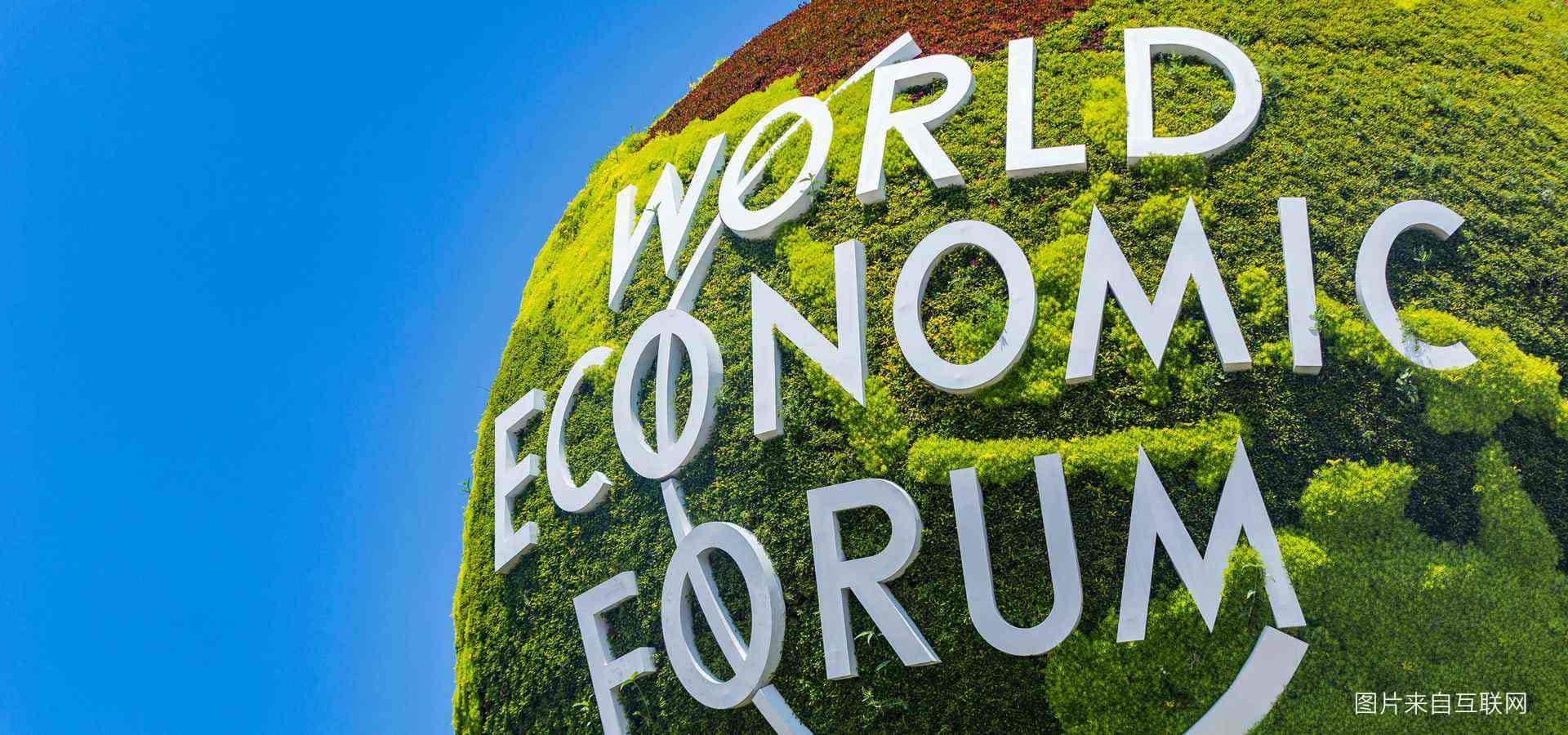 ��ϯ2019���մ���˹��̳ �������ǲ��������Щ����