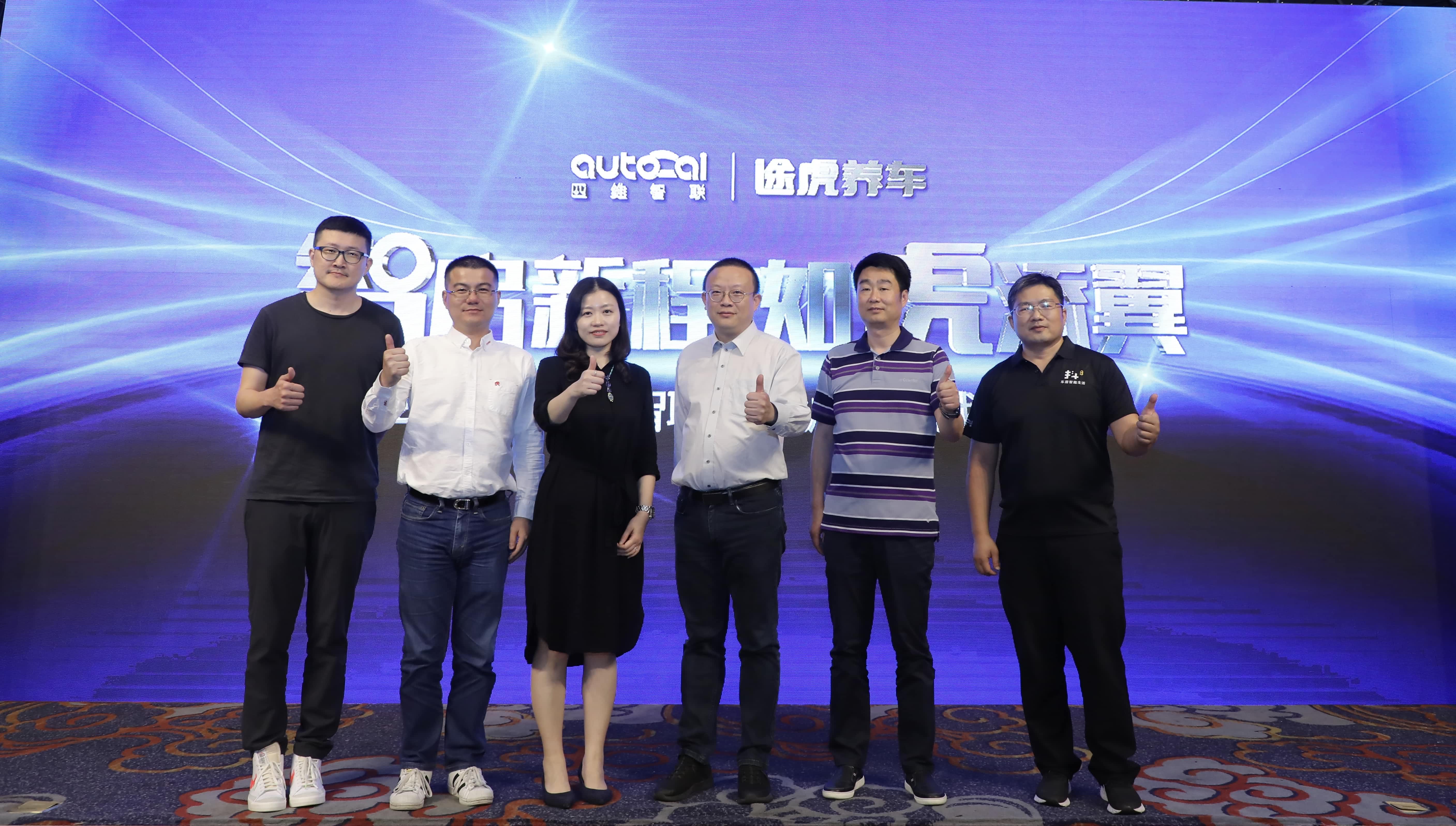 ��ά������;�������濢ս������ �����������������������ǻ۽�ͨ����