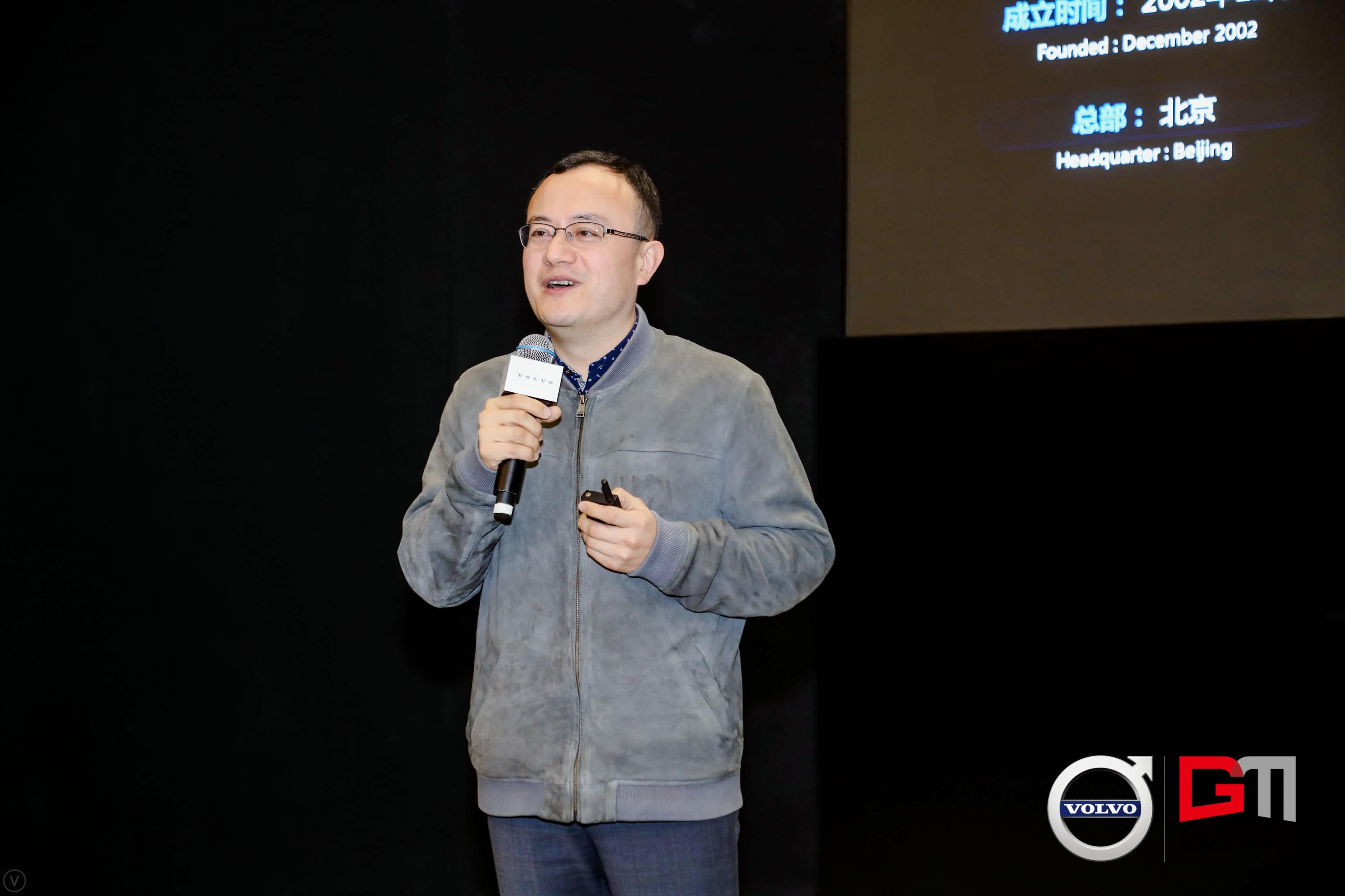 �������ǲ�������λ�÷�����5G-V2X ��������������ҵ�����