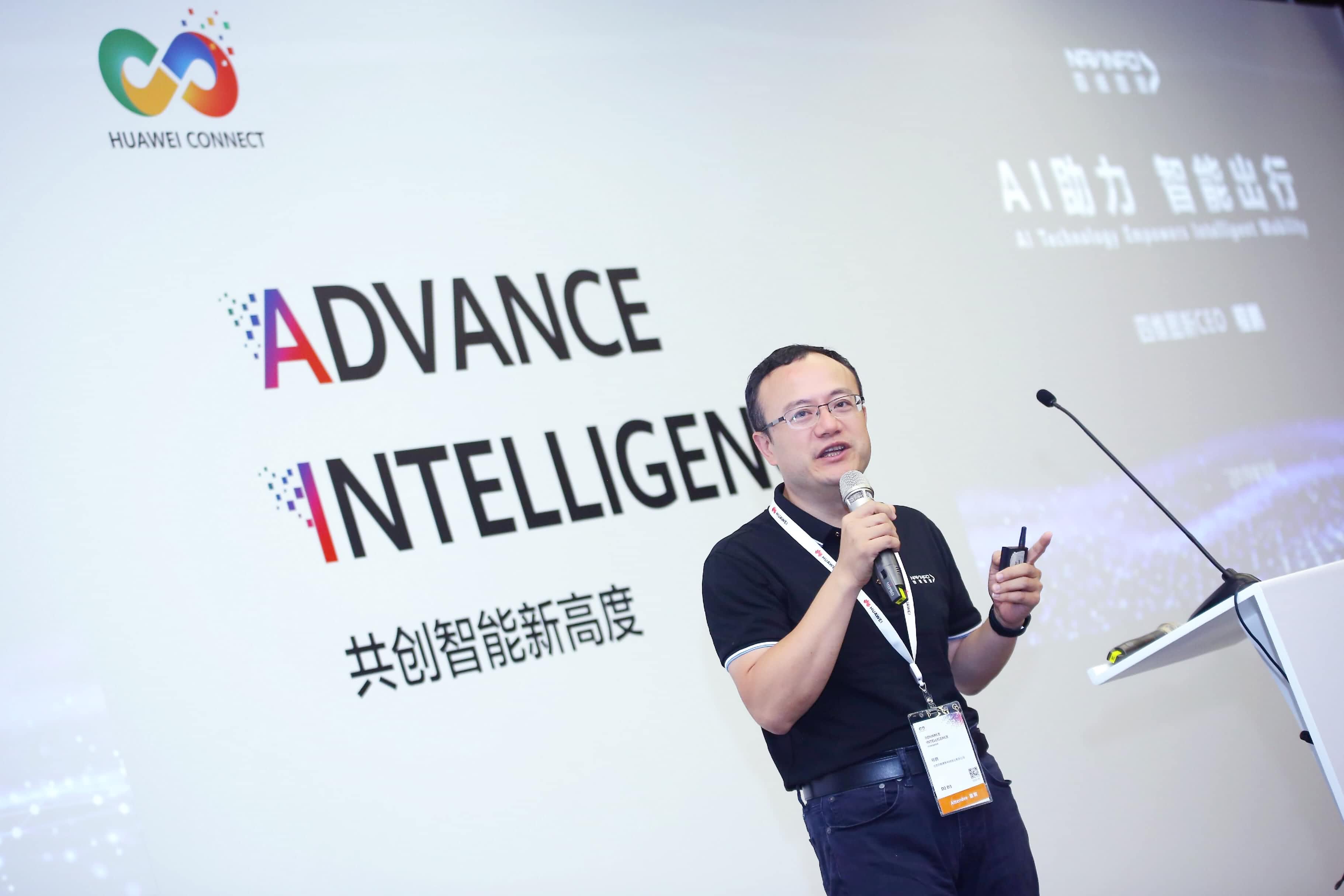 �������ǲ��ڻ�Ϊȫ���Ӵ�����AI�������ܳ���δ��