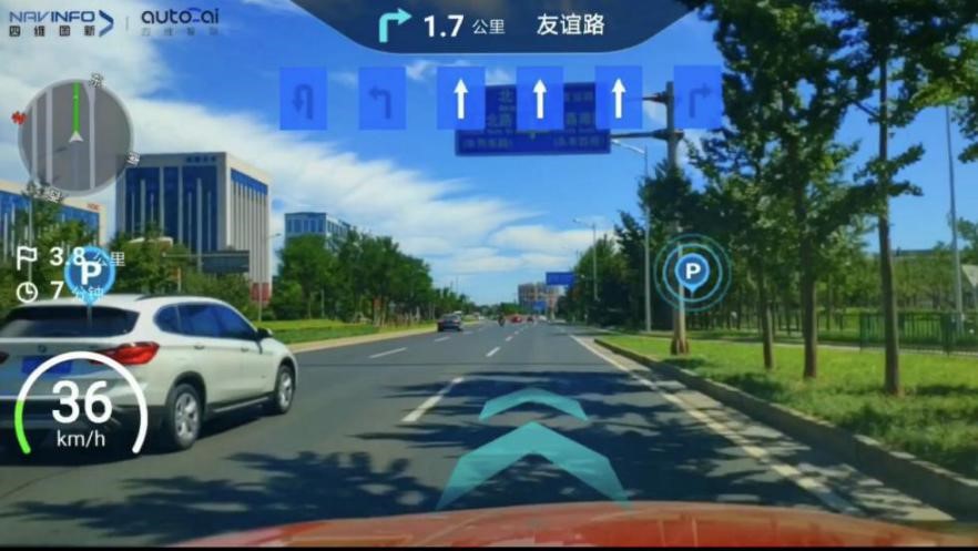 ��ά����AR�������������ܱ���T99ʵ�������ڿƼ�