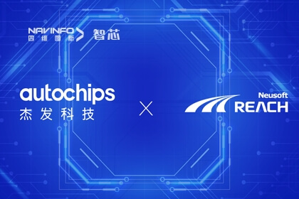 �����NeuSAR�ֳ������������ǲ����½ܷ��Ƽ�AC7840xϵ��оƬ