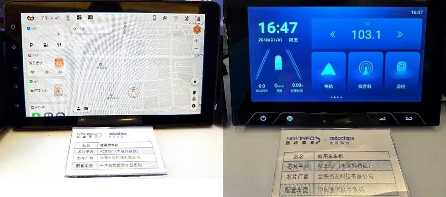 �������ǲ���(�й���)�ٷ���վ