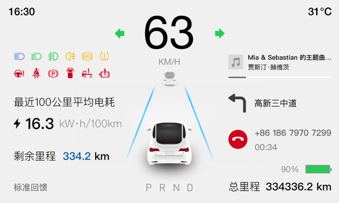 图6.png 人生就是博·(中国区)官方网站