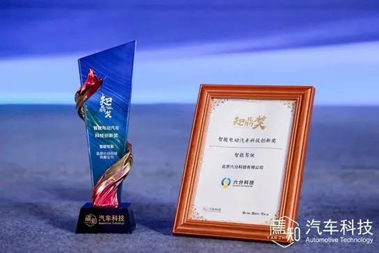 图2.jpg 人生就是博·(中国区)官方网站