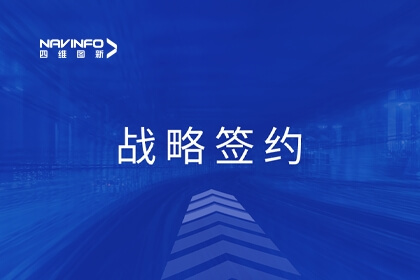 �������ǲ�����Ͷ������������ս��ǩԼ