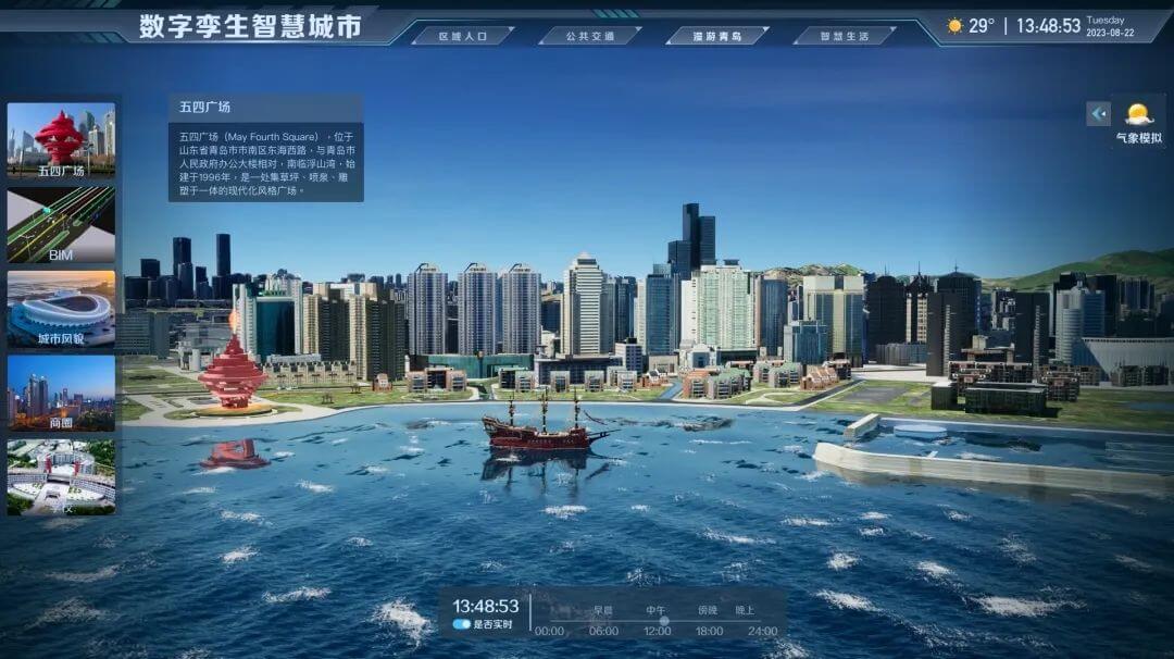 �������ǲ���(�й���)�ٷ���վ