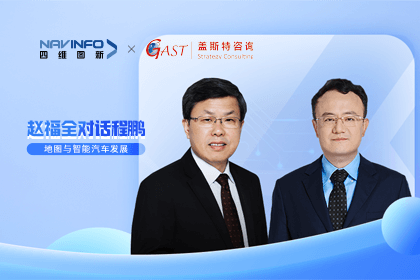 �Ը�ȫ�Ի��������У������Զ���ʻΪ��ͷ�����������ա���ͼ��Эͬ����