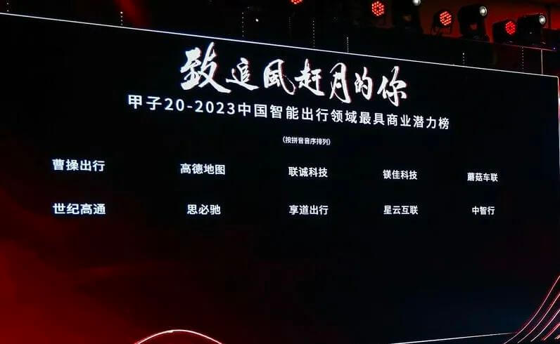 �������ǲ���(�й���)�ٷ���վ