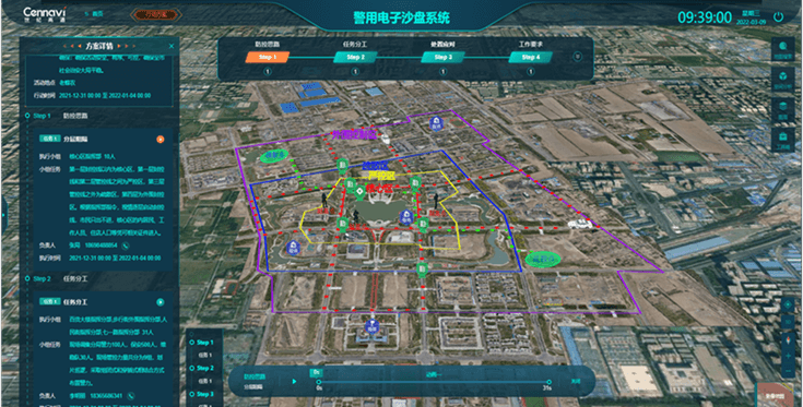 �������ǲ���(�й���)�ٷ���վ