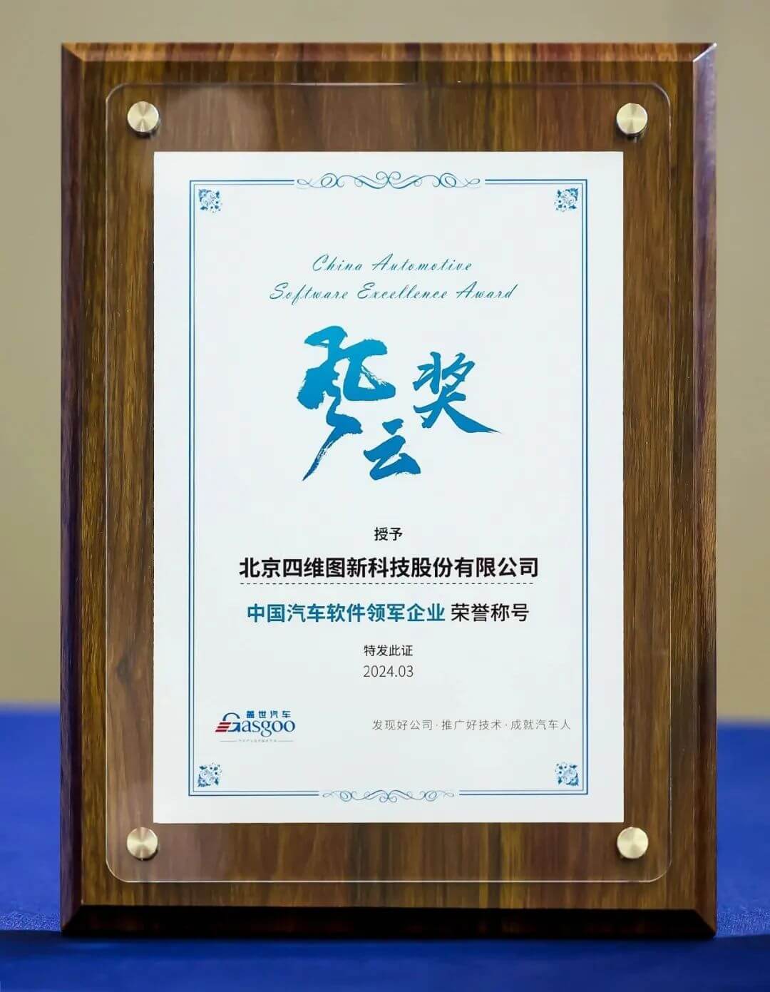 �������ǲ���(�й���)�ٷ���վ