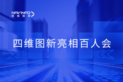 �������ǲ���������������˻�ʮ�������»�����ۻ᣺�۽����㾺������ͬı���ܼ�ʻ�����Լ۱�֮��