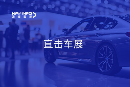 ֱ����չ | �»���ר���������ǲ�CEO����