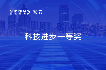 �������ǲ��ٻ񡰿Ƽ�ǰ��һ�Ƚ���