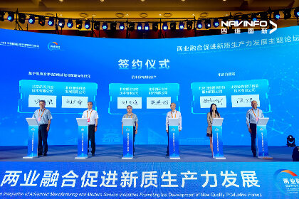 2024���ó����������ǲ���������Ǻ�ս������ ������������ԾǨ����