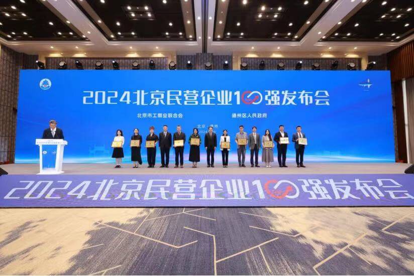 �������ǲ���(�й���)�ٷ���վ