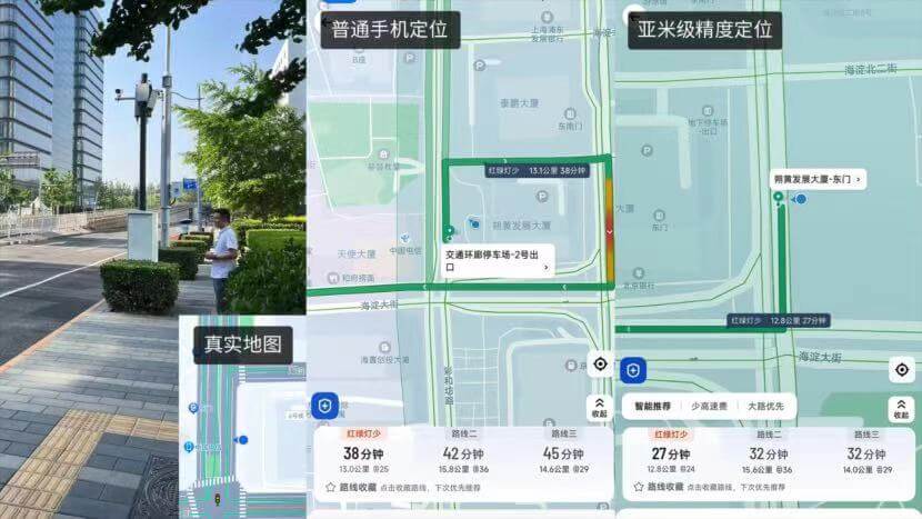 �������ǲ���(�й���)�ٷ���վ