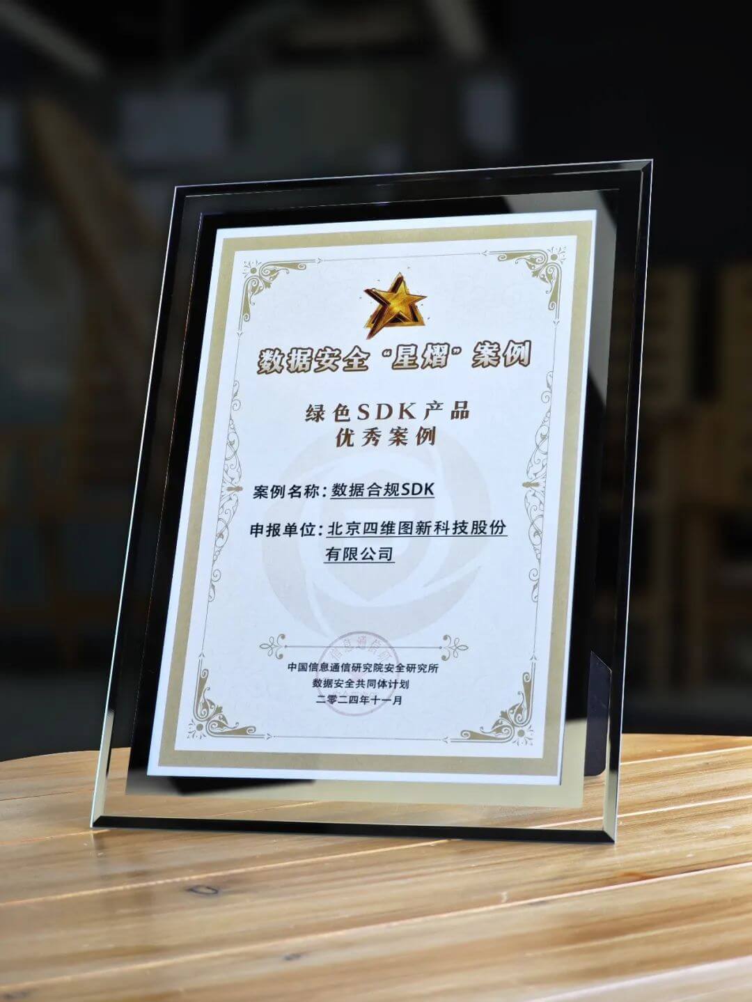 �������ǲ���(�й���)�ٷ���վ