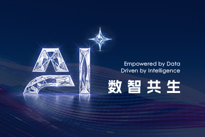 �������ǲ���������2025�Ϻ���չ �����徲��ɫ���ƿ����е��Ǽ������ݽ�