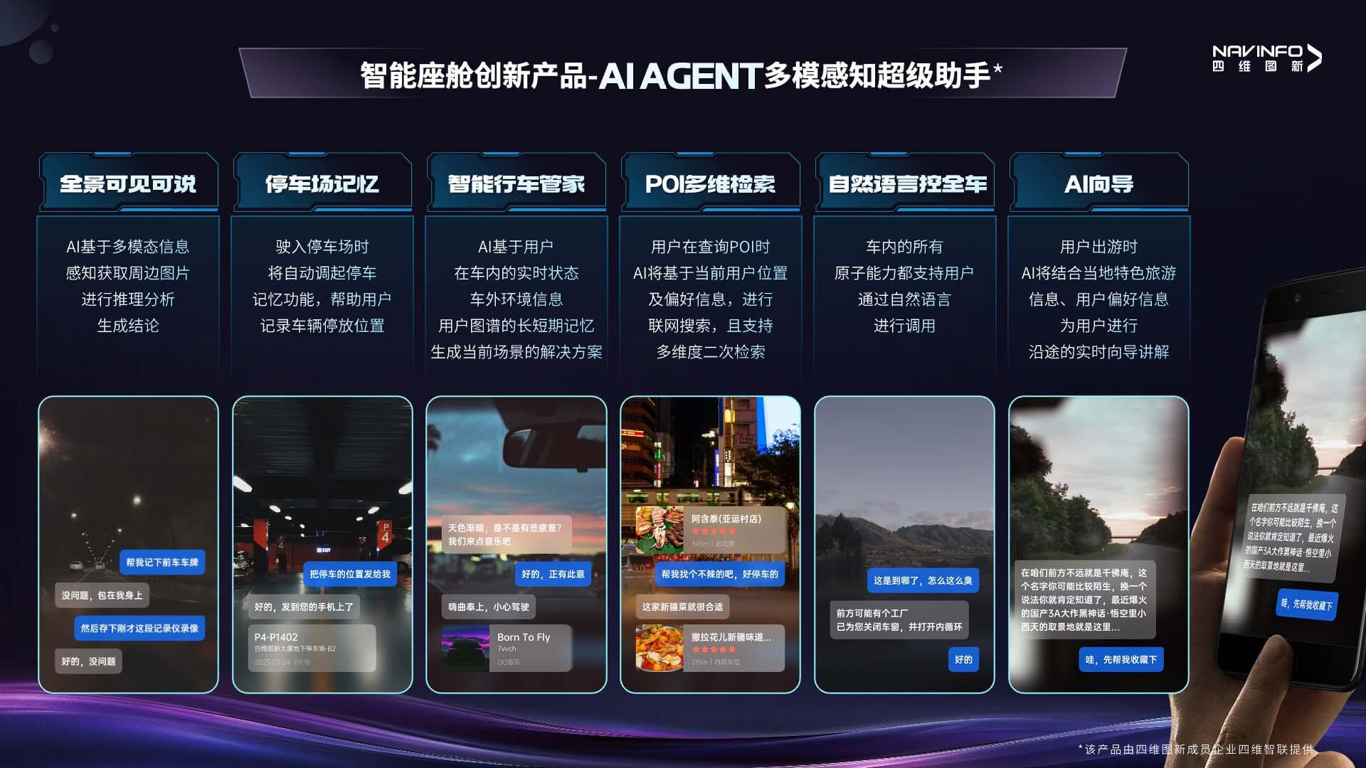 �������ǲ���(�й���)�ٷ���վ