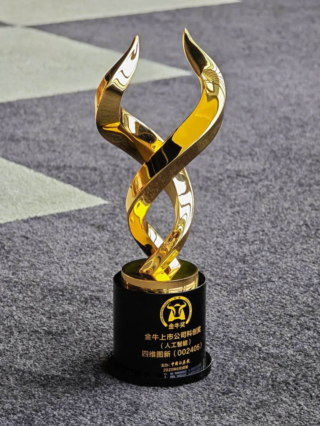 �������ǲ���(�й���)�ٷ���վ